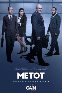 Метод 1 сезон 2021 сериал турция онлайн